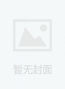 昆明市人民政府公报